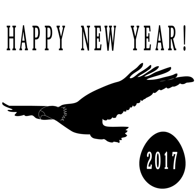 2017年 年賀状イラスト 鷹シルエット 無料イラスト素材 素材ラボ