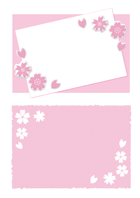 桜のメッセージカード ２種 無料イラスト素材 素材ラボ