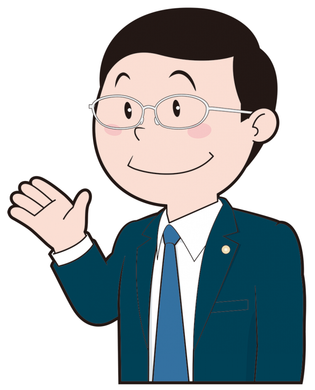 男性弁護士 無料イラスト素材 素材ラボ