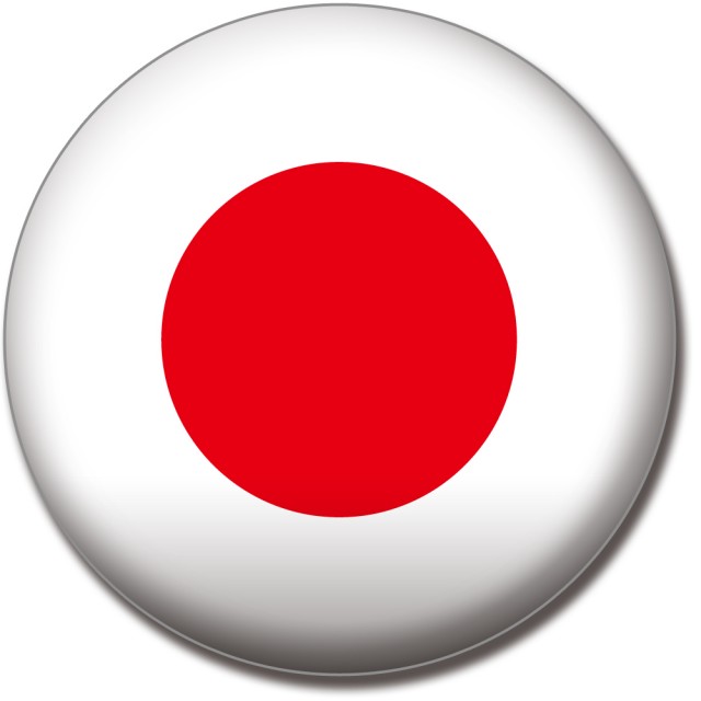 世界の国旗 バッジタイプ 日本 無料イラスト素材 素材ラボ