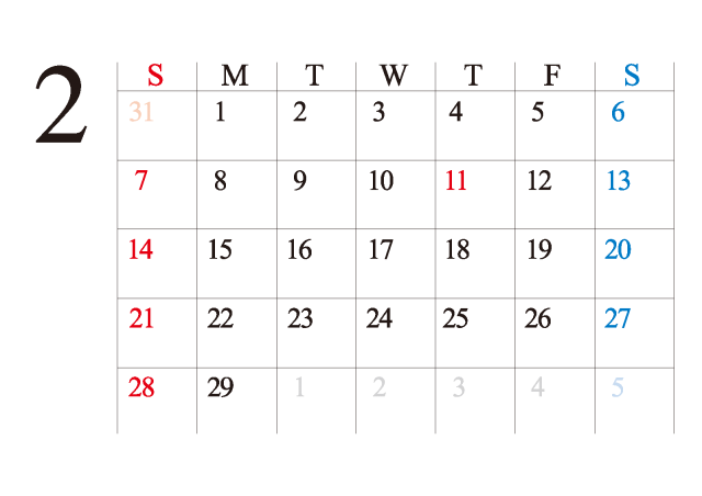 16カレンダー シンプル ビジネス向け カレンダー 2月 無料イラスト素材 素材ラボ