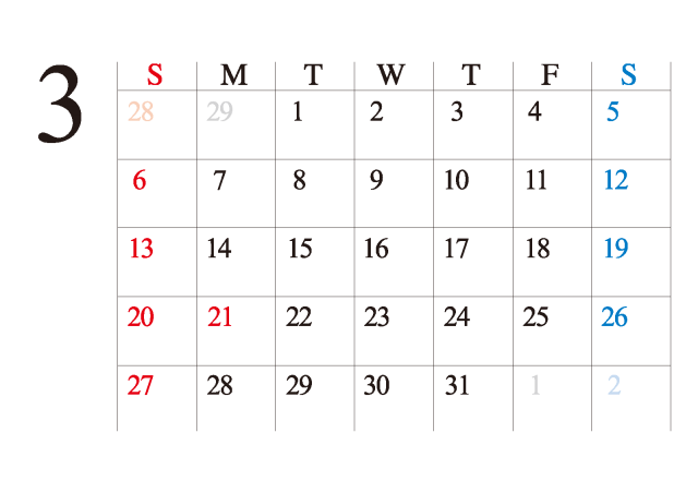 16カレンダー シンプル ビジネス向け カレンダー 3月 無料イラスト素材 素材ラボ