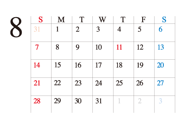 16カレンダー シンプル ビジネス向け カレンダー 8月 無料イラスト素材 素材ラボ