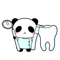 歯とパンダの歯医…