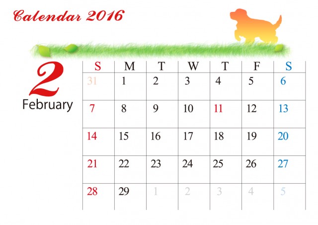 16カレンダー シンプル 草原とシルエット カレンダー 2月 無料イラスト素材 素材ラボ