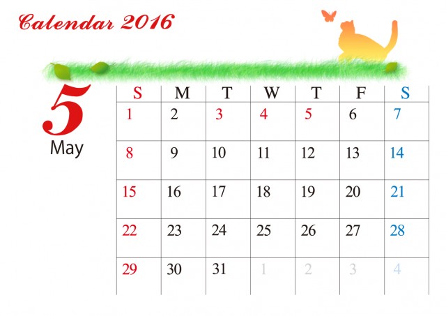 2016カレンダー シンプル 草原とシルエット カレンダー 5月 無料
