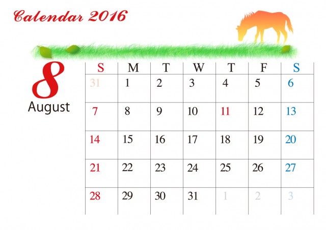 16カレンダー シンプル 草原とシルエット カレンダー 8月 無料イラスト素材 素材ラボ