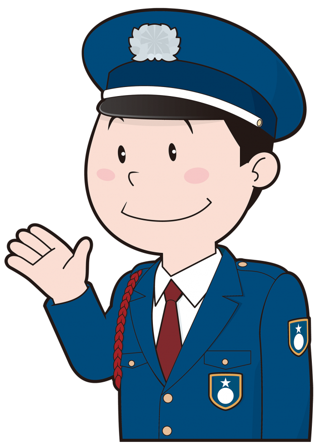 警備員 無料イラスト素材 素材ラボ