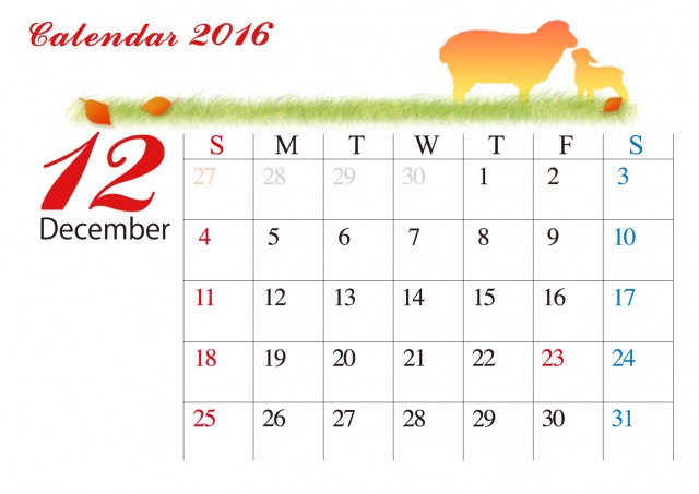 2016カレンダー シンプル 草原とシルエット カレンダー 12月 無料