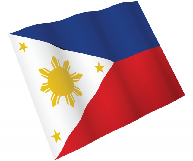 オリンピック素材 国旗 フィリピン 無料イラスト素材 素材ラボ