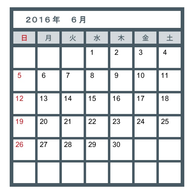 カレンダー 006 16年06月 Jpg Ping Gif 無料イラスト素材 素材ラボ
