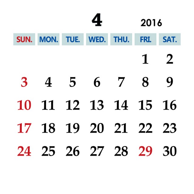 カレンダー 016 16年04月 Jpg Ping Gif 無料イラスト素材 素材ラボ