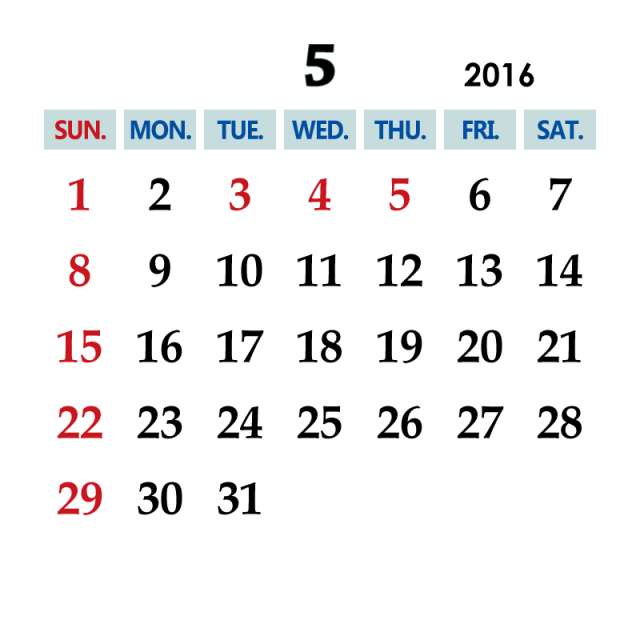 カレンダー 017 16年05月 Jpg Ping Gif 無料イラスト素材 素材ラボ