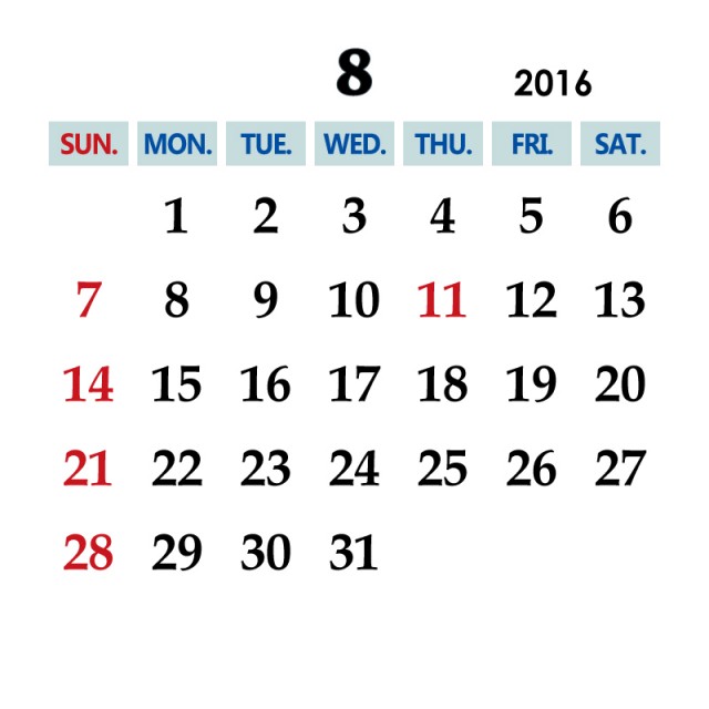 カレンダー 0 16年08月 Jpg Ping Gif 無料イラスト素材 素材ラボ