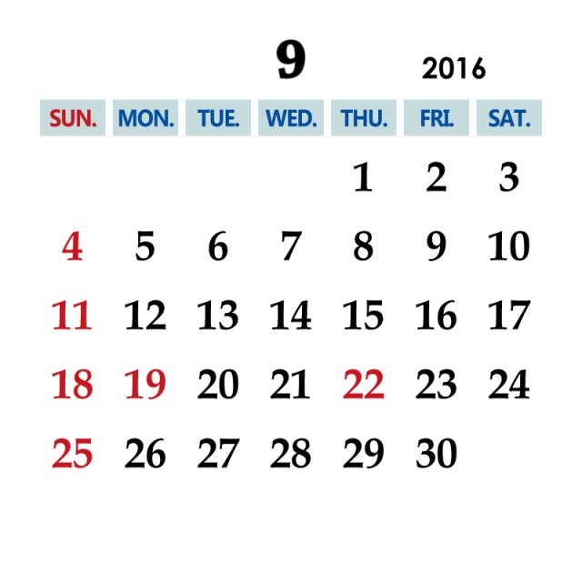カレンダー 021 16年09月 Jpg Ping Gif 無料イラスト素材 素材ラボ