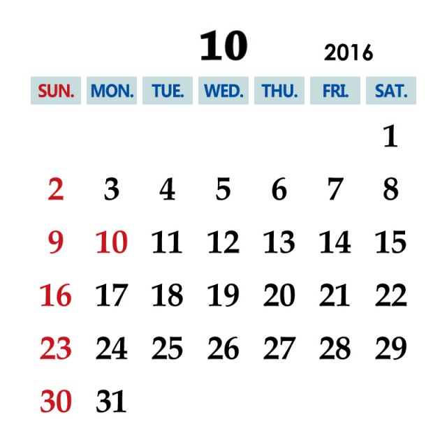 カレンダー 022 2016年10月 Jpg Ping Gif 無料イラスト素材 素材ラボ