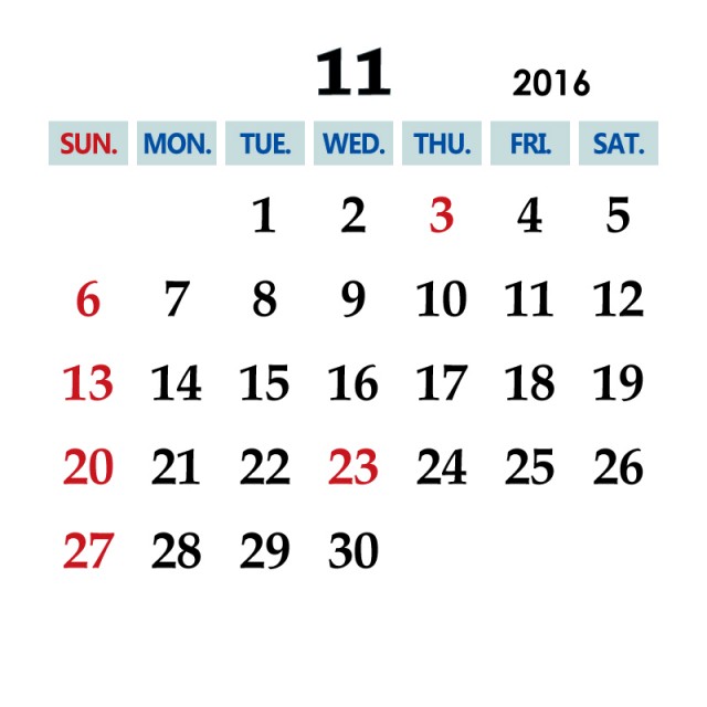 カレンダー 023 16年11月 Jpg Ping Gif 無料イラスト素材 素材ラボ