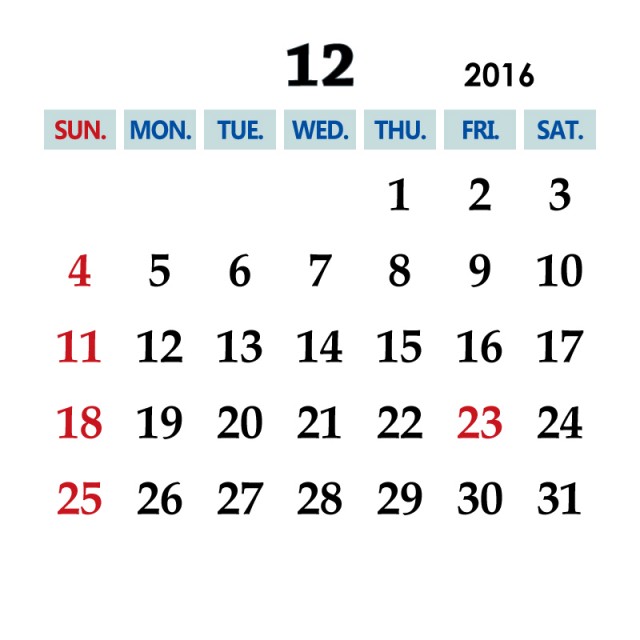 カレンダー 024 16年12月 Jpg Ping Gif 無料イラスト素材 素材ラボ