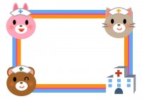 医療系 かわいい無料イラスト 使える無料雛形テンプレート最新順 素材ラボ