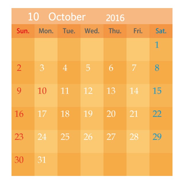カレンダー 034 16年10月 Jpg Ping Gif 無料イラスト素材 素材ラボ