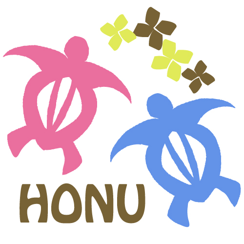 Honu ホヌ ハワイアンイラスト 無料イラスト素材 素材ラボ