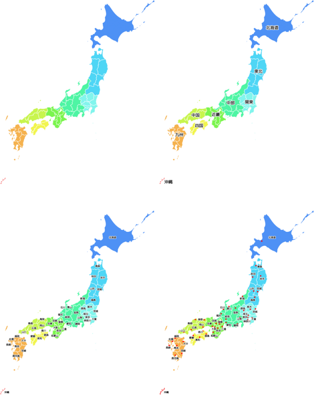 日本地図セット Csai Png 無料イラスト素材 素材ラボ