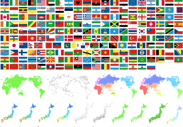 日本地図 世界地図 国旗 Csai Png 無料イラスト素材 素材ラボ