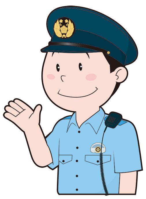 男性警察官 夏服 無料イラスト素材 素材ラボ