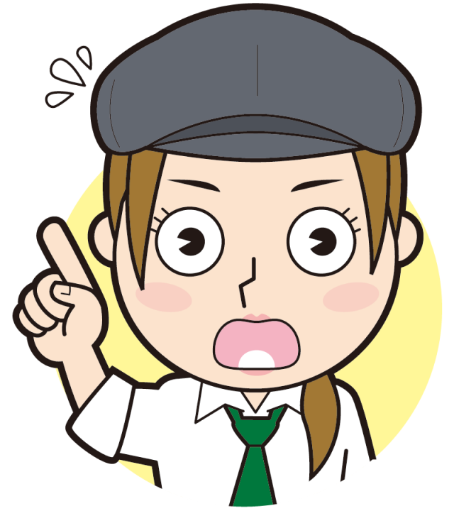 指差し女性カフェ店員 驚く 無料イラスト素材 素材ラボ 指差し女性カフェ店員 驚く 無料イラスト素材 素材ラボ