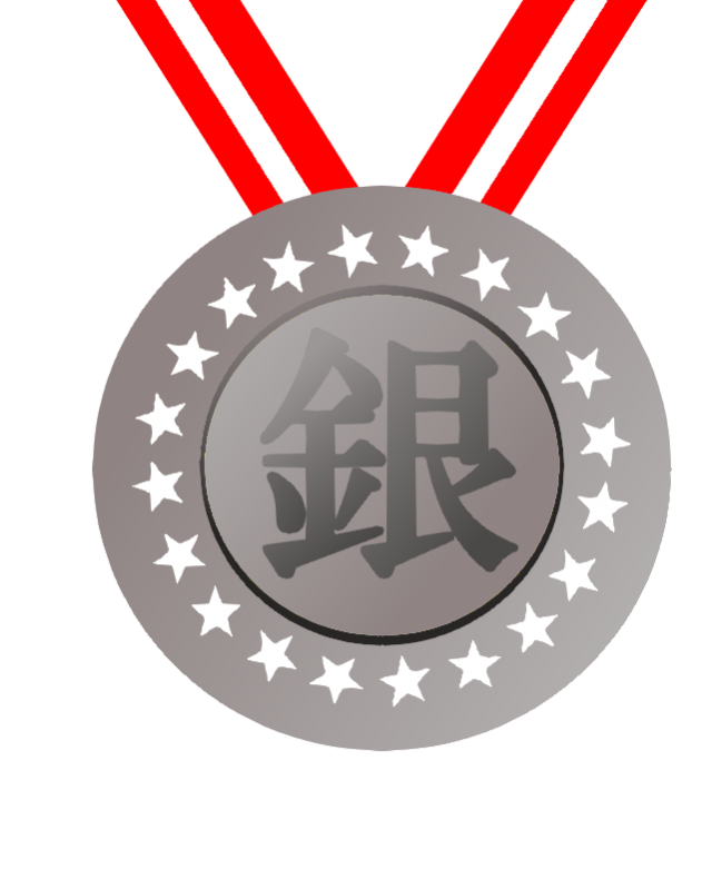 銀メダル 無料イラスト素材 素材ラボ