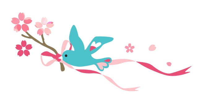 すべての動物の画像 最新のhd鳥 桜 卒業 イラスト