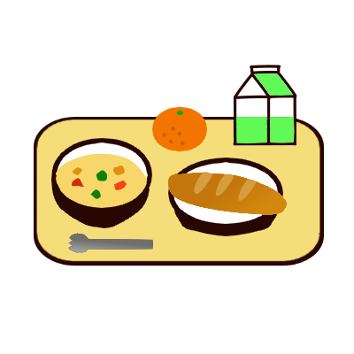 学校給食 無料イラスト素材 素材ラボ