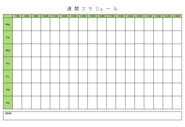 エクセル スケジュール表テンプレート 雛形 1週間 無料イラスト素材 素材ラボ