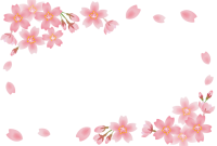 桜の花フレーム【…