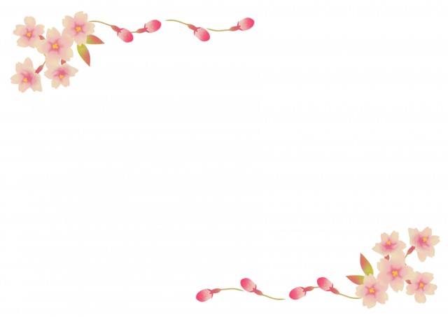 花とつぼみの桜フレーム 無料イラスト素材 素材ラボ