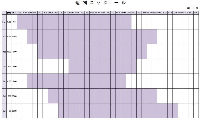 エクセル タイムスケジュールテンプレート 雛形 1週間 無料