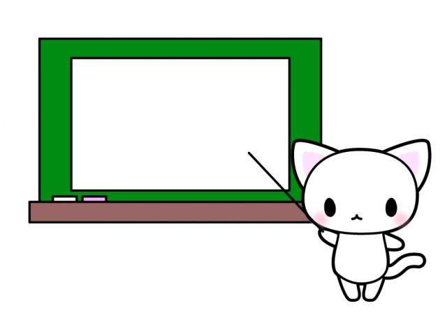 指し棒で黒板を指す白猫ちゃん 無料イラスト素材 素材ラボ