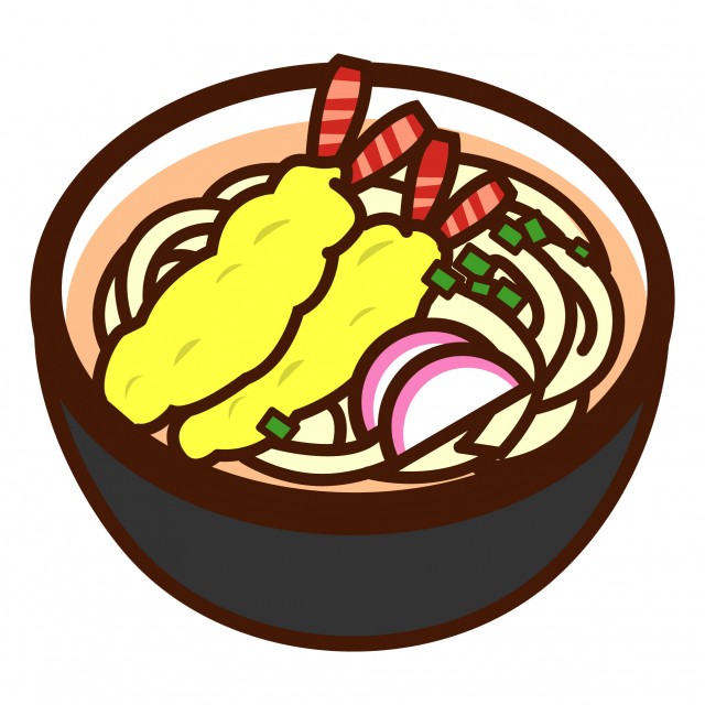 天ぷらうどん 無料イラスト素材 素材ラボ