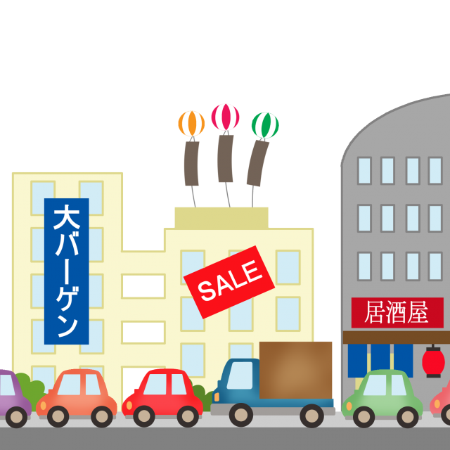 交通のイラスト 渋滞 街 無料イラスト素材 素材ラボ