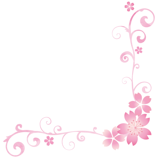 桜の花イラスト 透過png Jpg コーナー 無料イラスト素材 素材ラボ