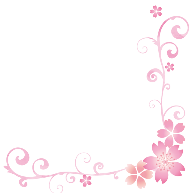 桜の花イラスト 透過png Jpg コーナー 無料イラスト素材 素材ラボ