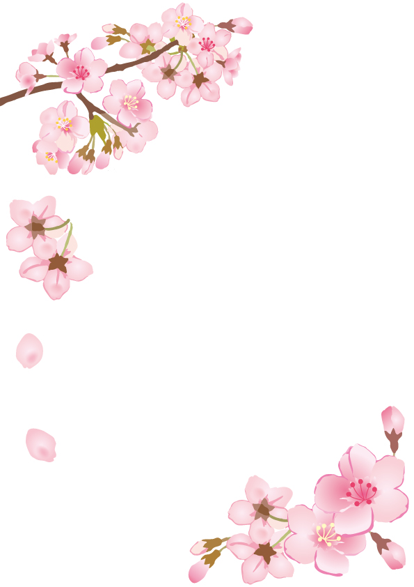 桜の枝フレーム Jpg 透過png 縦 無料イラスト素材 素材ラボ