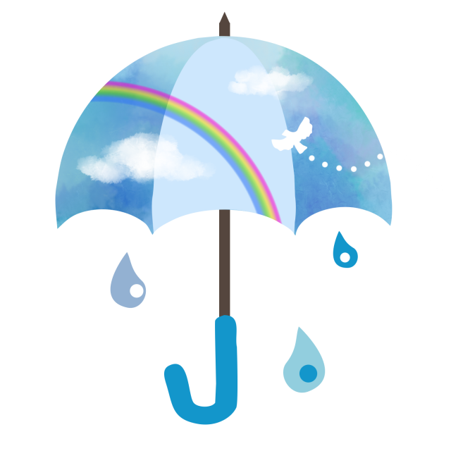 虹の傘 無料イラスト素材 素材ラボ
