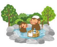 お猿と温泉