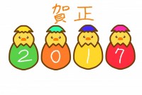 ひよこの2017