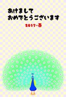 2017孔雀の年…