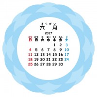 カレンダー 16…