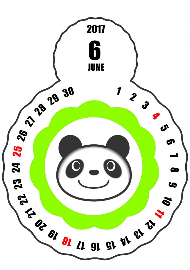 17年6月花丸パンタキャラクターカレンダー 無料イラスト素材 素材ラボ