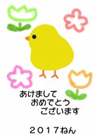 ひよことお花