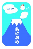 富士山の上を鶏が…